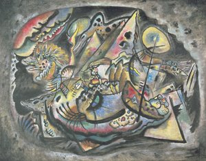 作文：The Grey Oval，1917